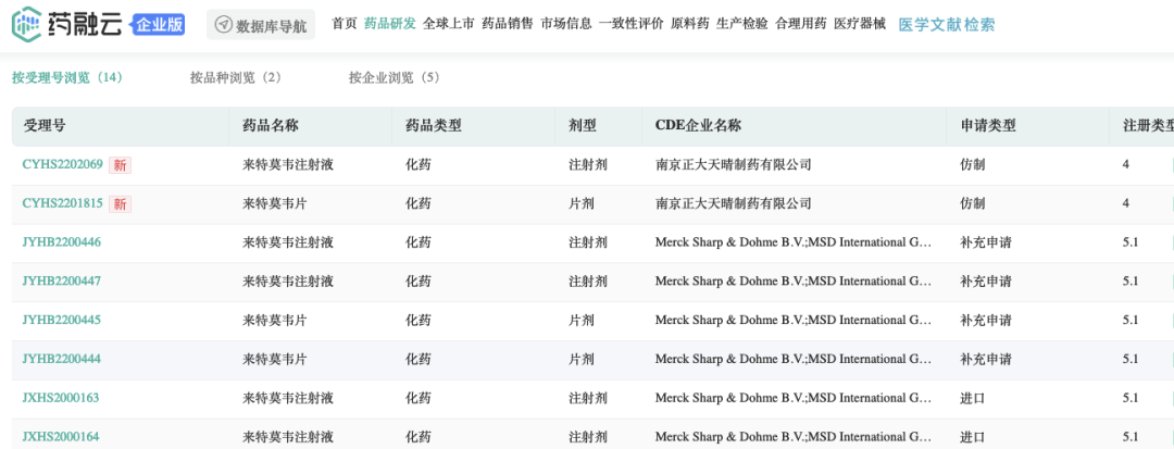 微信图片_20230106144313.png