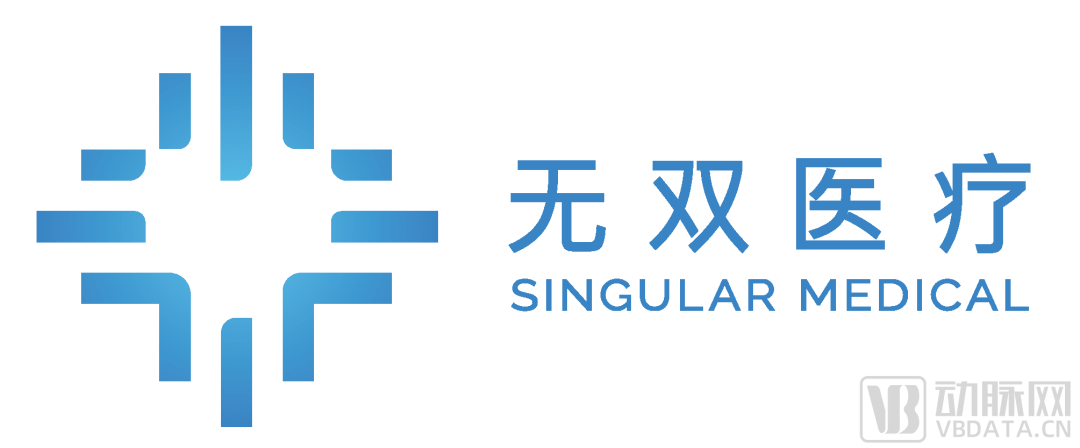 微信图片_20230106144802.png