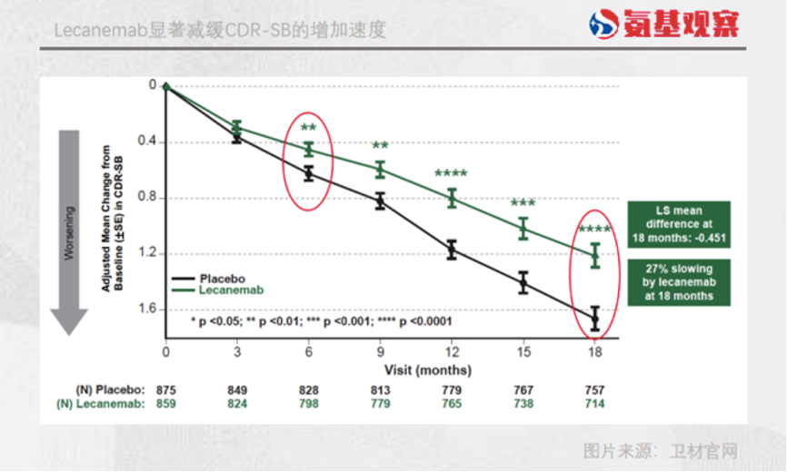微信图片_20230112143953.png