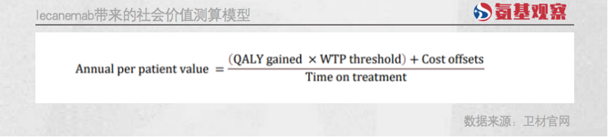 微信图片_20230112143959.png
