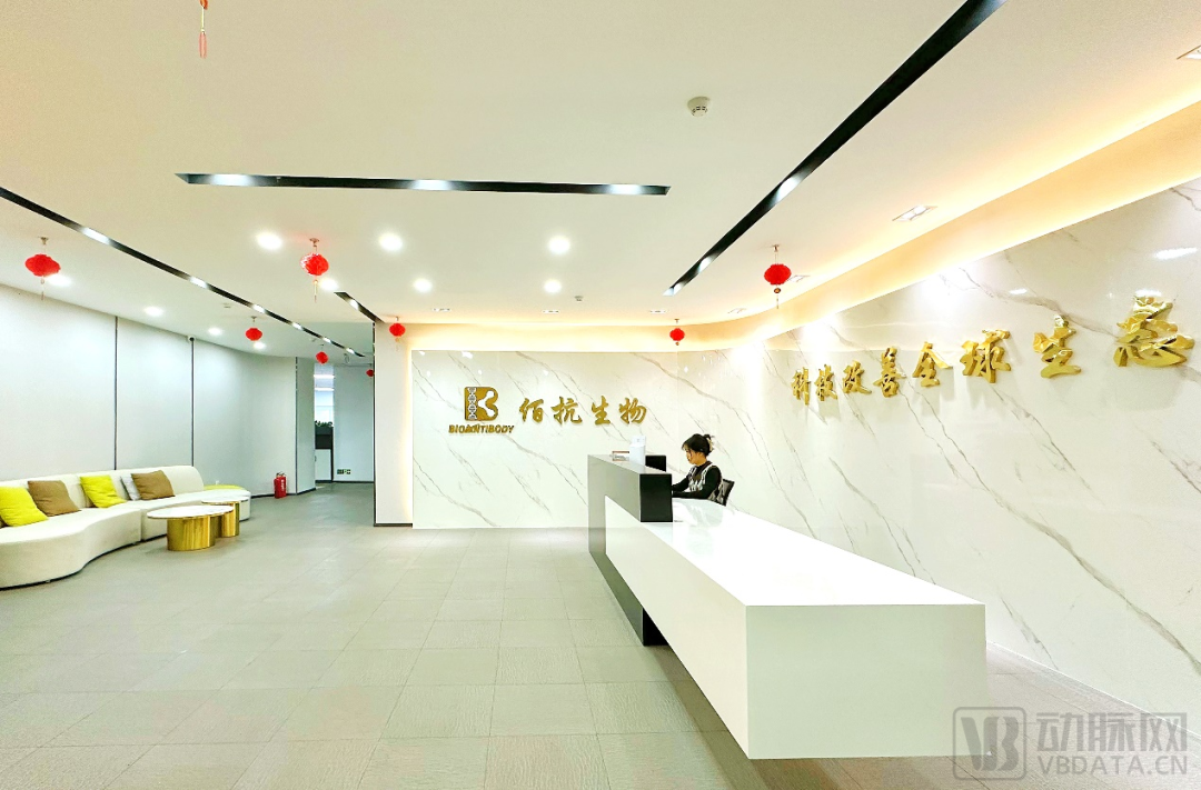 微信图片_20230112144602.png