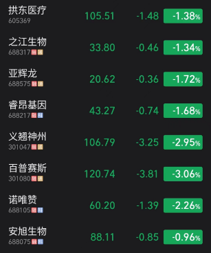 微信图片_20230203141935.png
