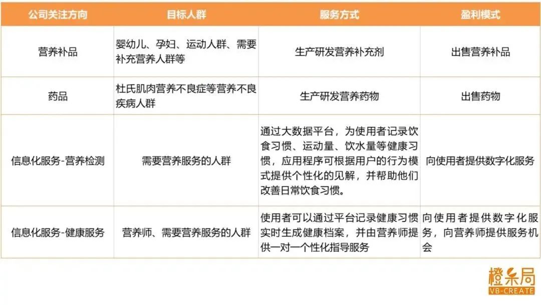 微信图片_20230207143605.jpg