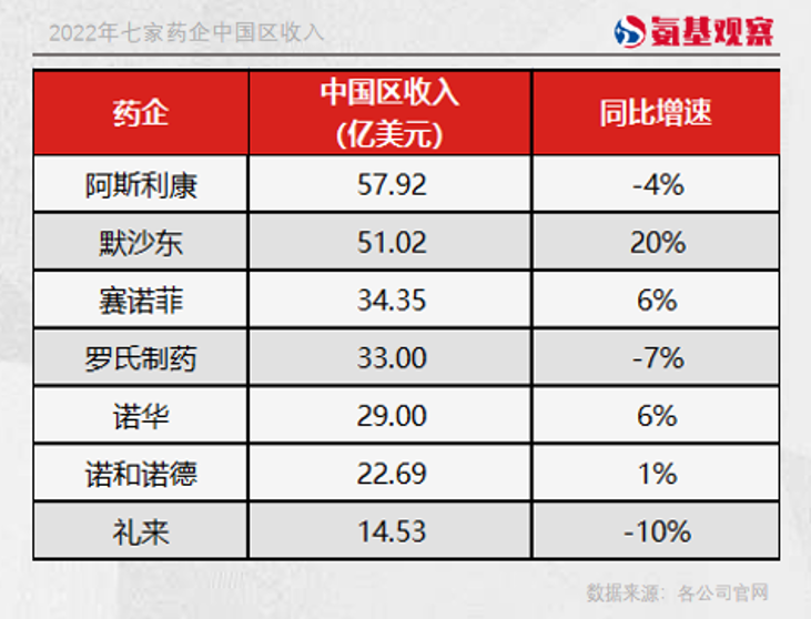 微信图片_20230213152454.png