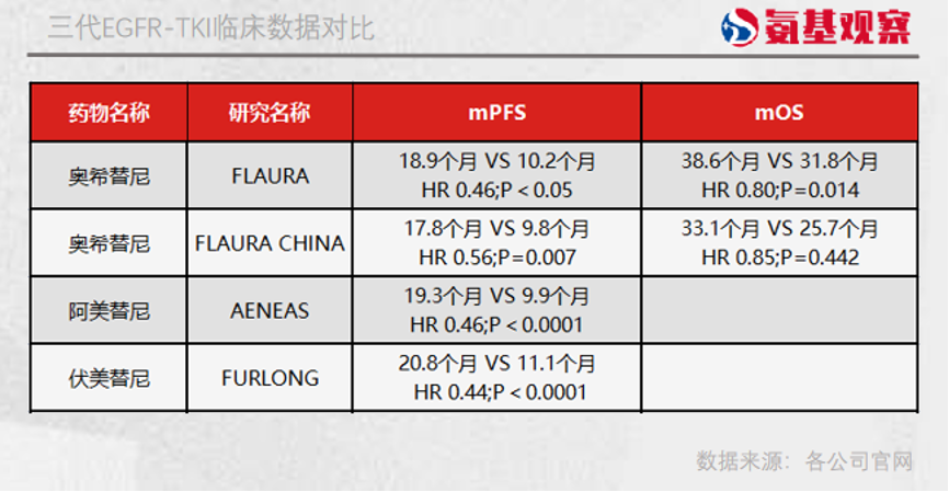 微信图片_20230213152506.png