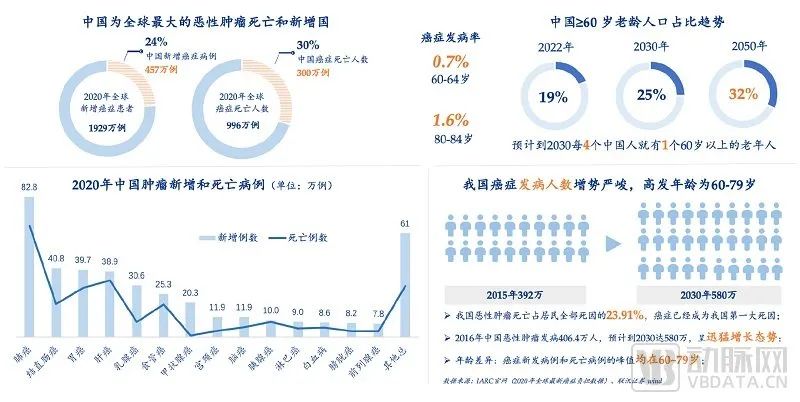 微信图片_20230215153134.jpg