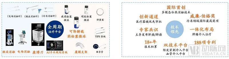 微信图片_20230215153139.jpg