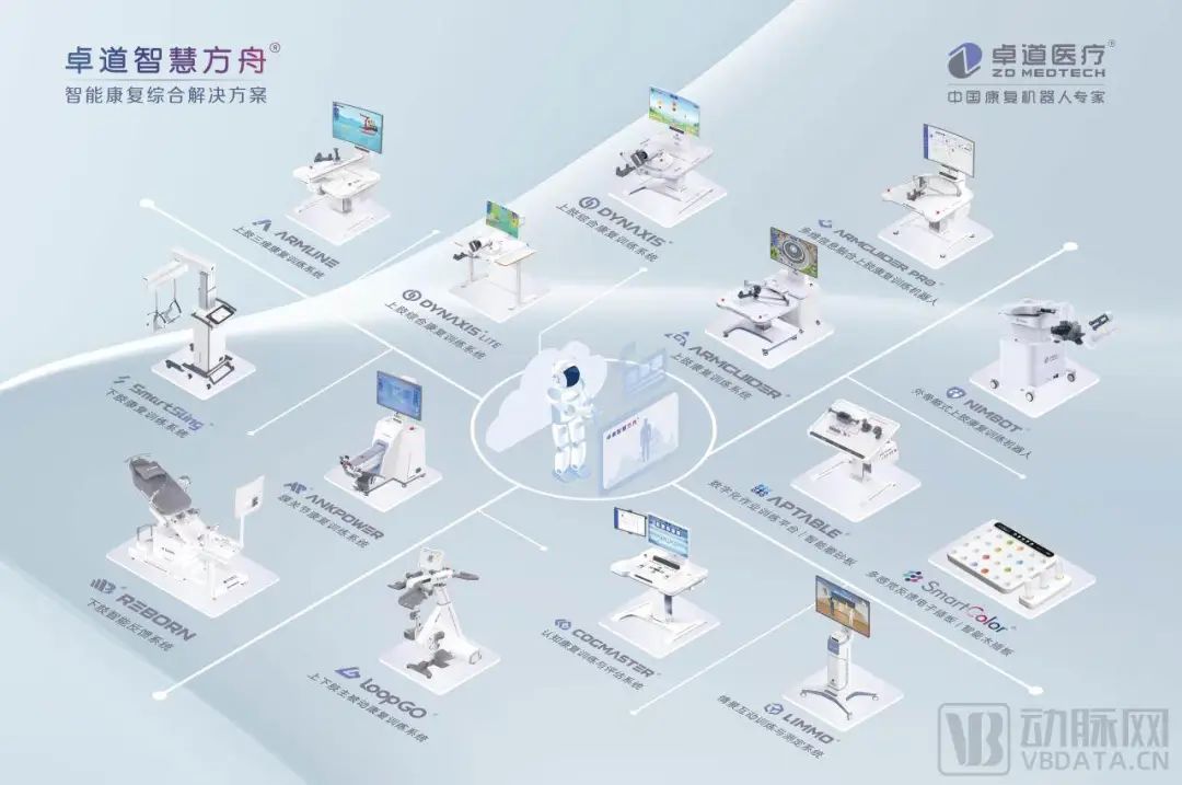 微信图片_20230215153417.jpg