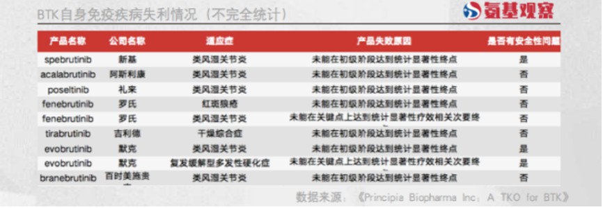 微信图片_20230217144528.png
