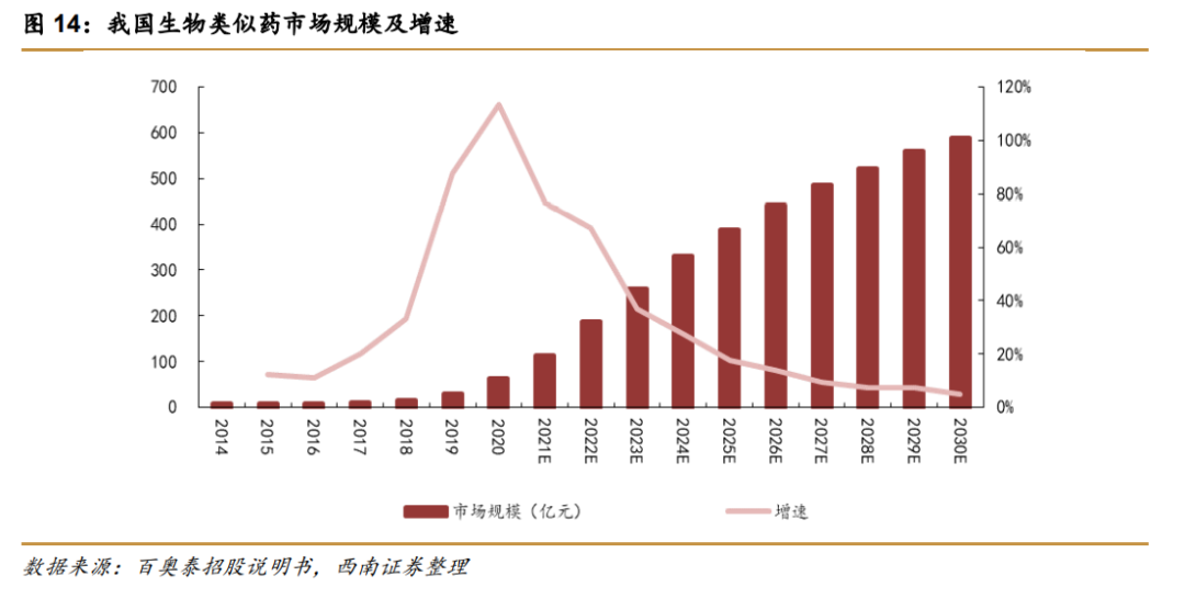 微信图片_20230220143103.png