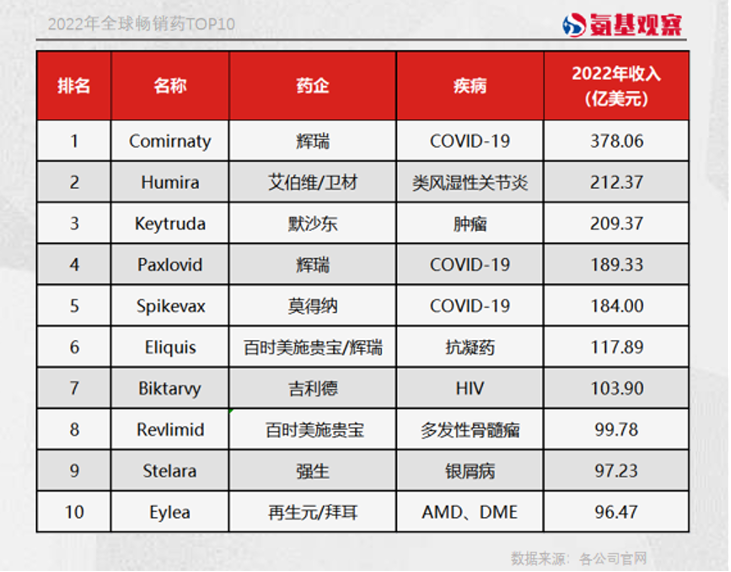 微信图片_20230220143655.png