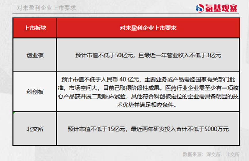 微信图片_20230220144125.png