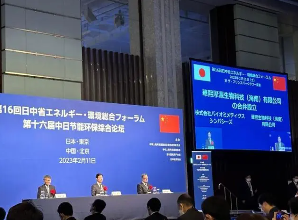 微信图片_20230222154414.png