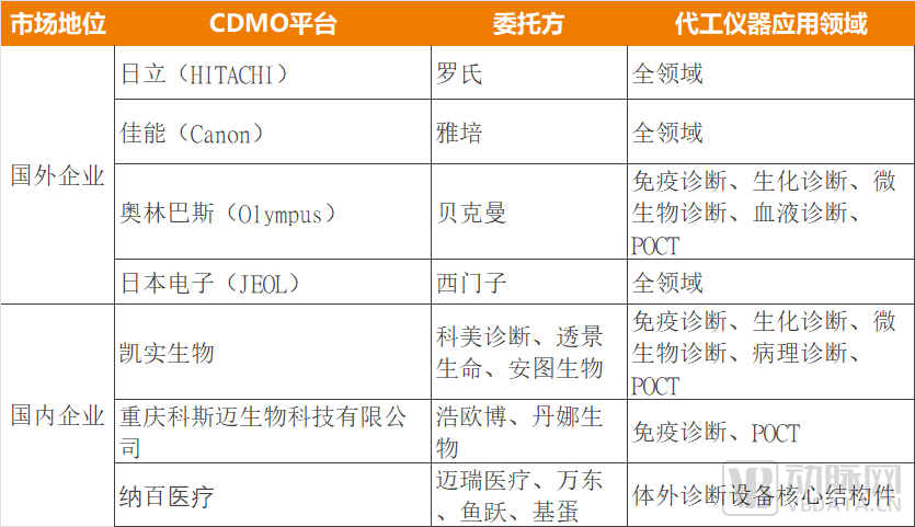 微信图片_20230222154820.png