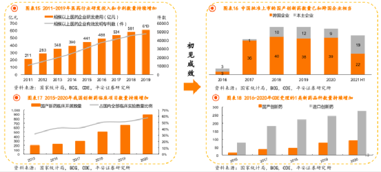 微信图片_20230222155134.png