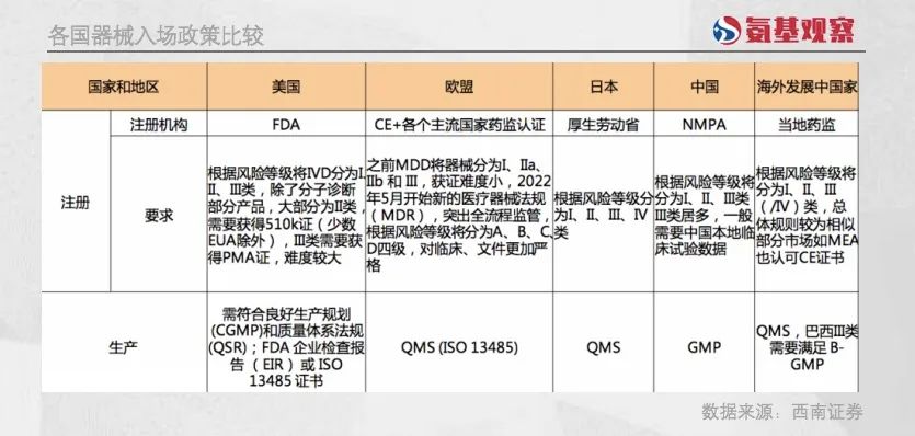 微信图片_20230224154032.jpg