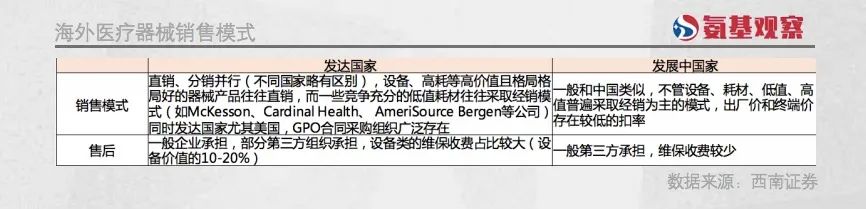 微信图片_20230224154037.jpg