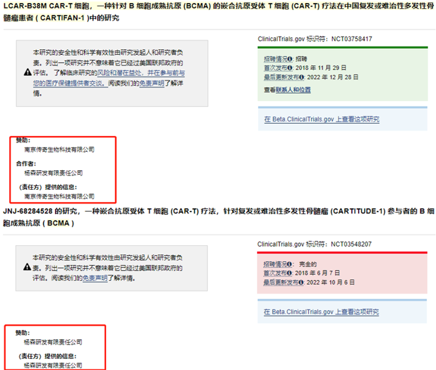微信图片_20230227141552.png