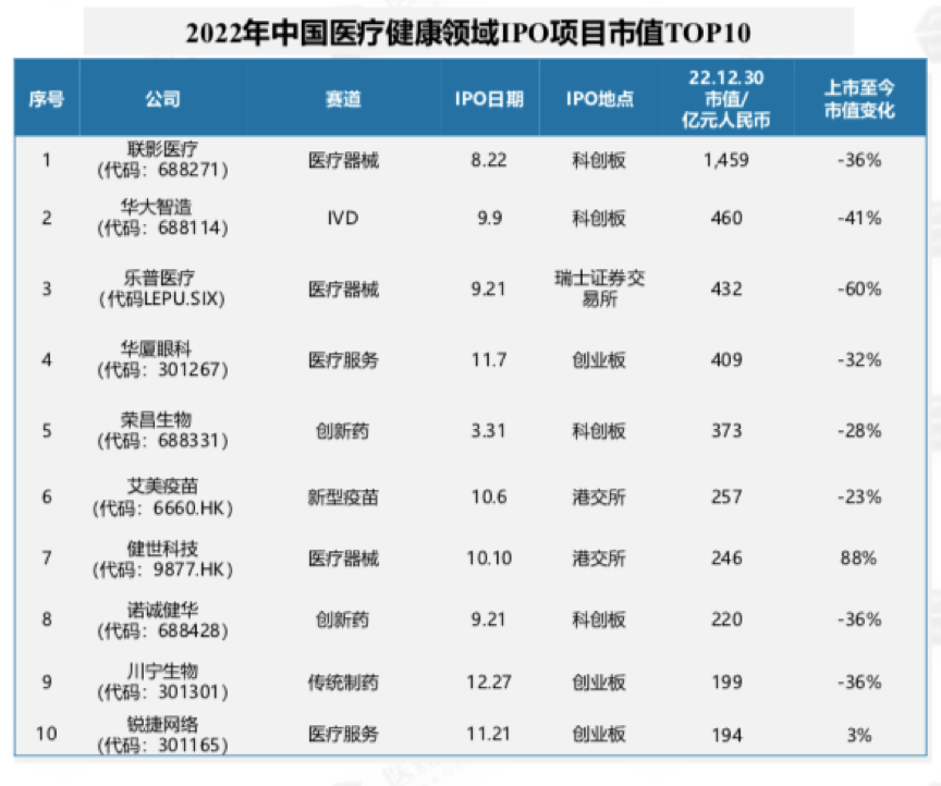 微信图片_20230228110403.png