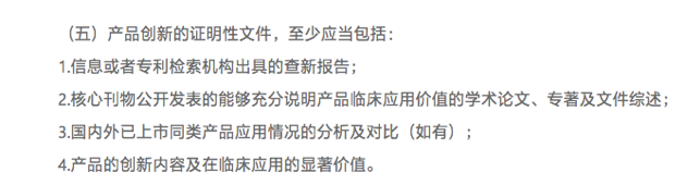 微信图片_20230228110416.png