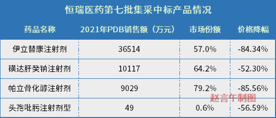微信图片_20230302143840.png