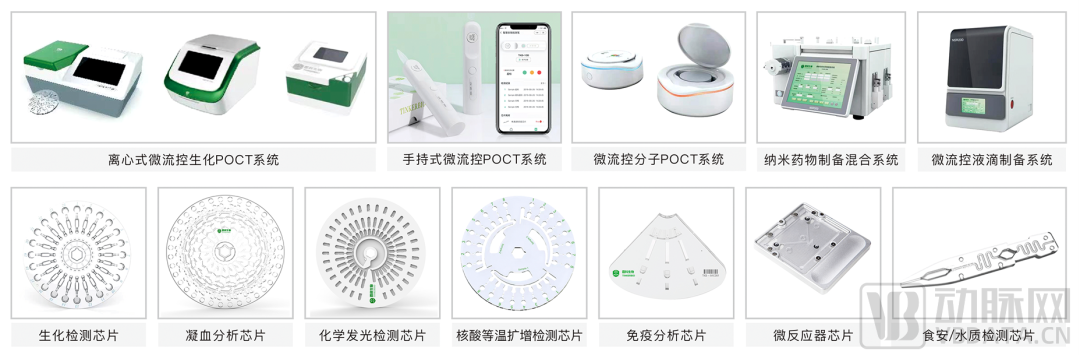 微信图片_20230303150935.png