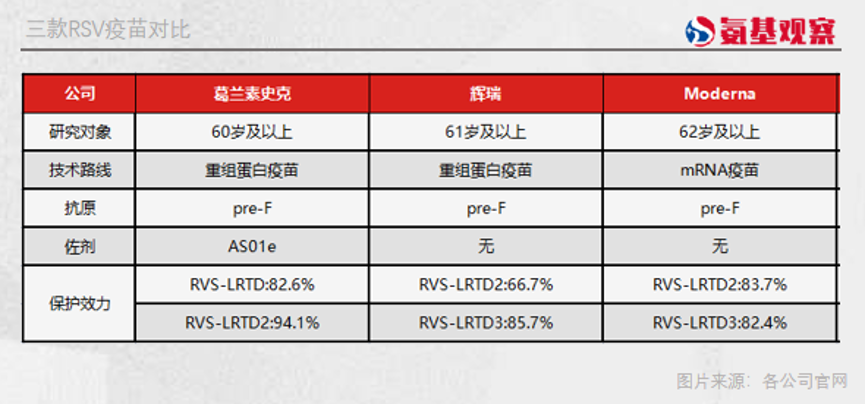 微信图片_20230307170159.png