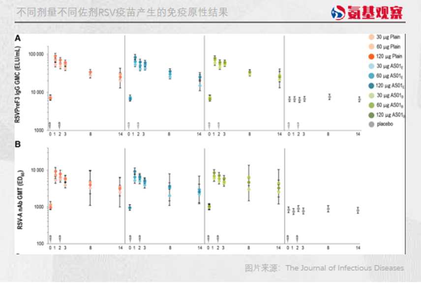 微信图片_20230307170203.png