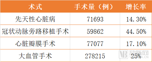 微信图片_20230322143745.png