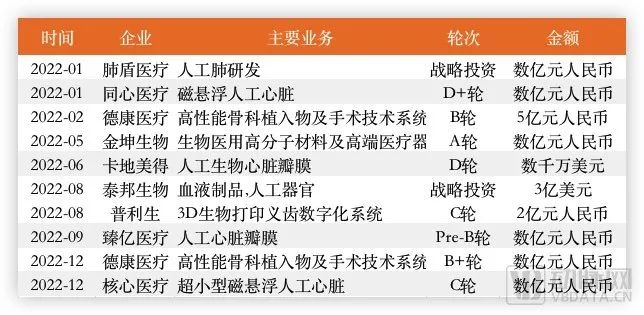 微信图片_20230322144736.jpg