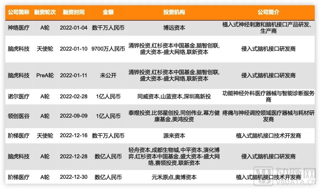微信图片_20230322144741.jpg