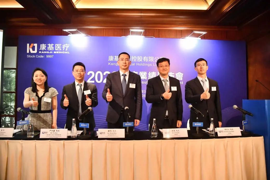 微信图片_20230329141733.jpg