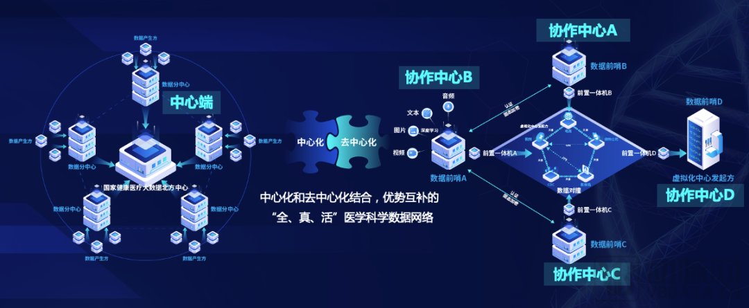 微信图片_20230329142001.png