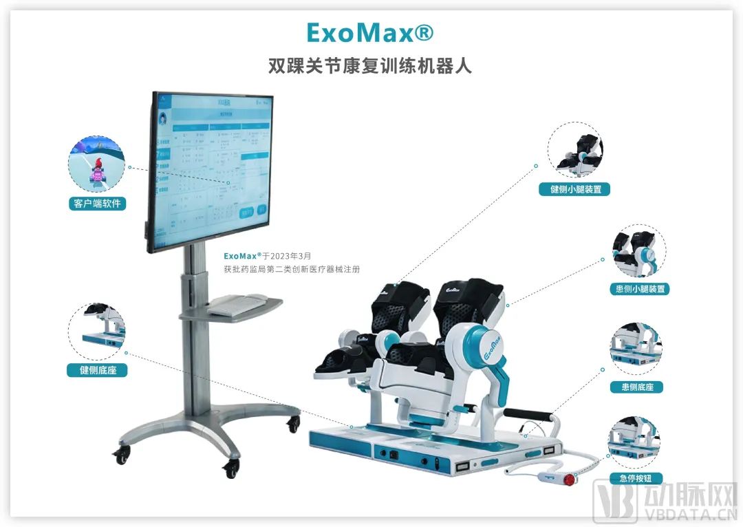 微信图片_20230330112721.jpg