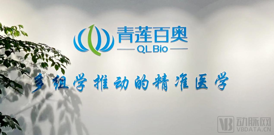 微信图片_20230330113221.png