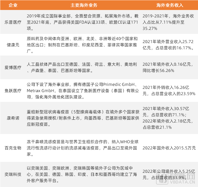 微信图片_20230403144820.png