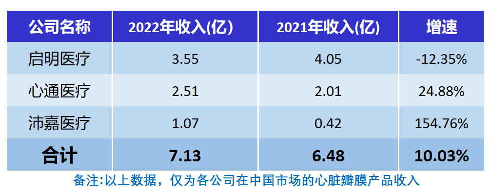 微信图片_20230410144419.png
