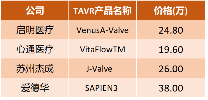 微信图片_20230410144424.png