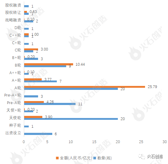 微信图片_20230413144630.png