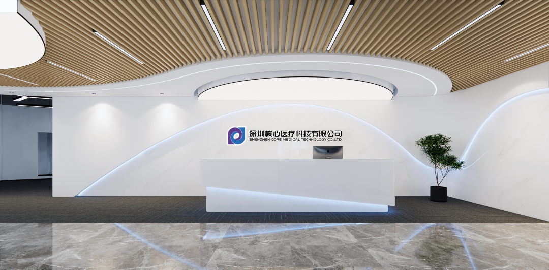 微信图片_20230417134526.png