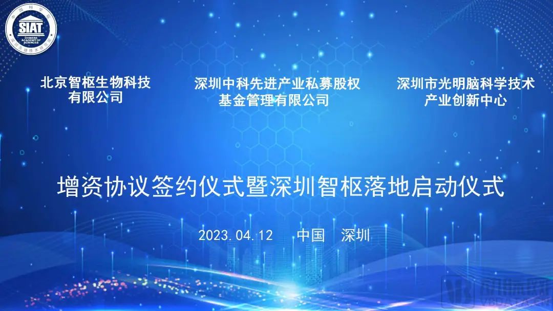 微信图片_20230418152931.jpg