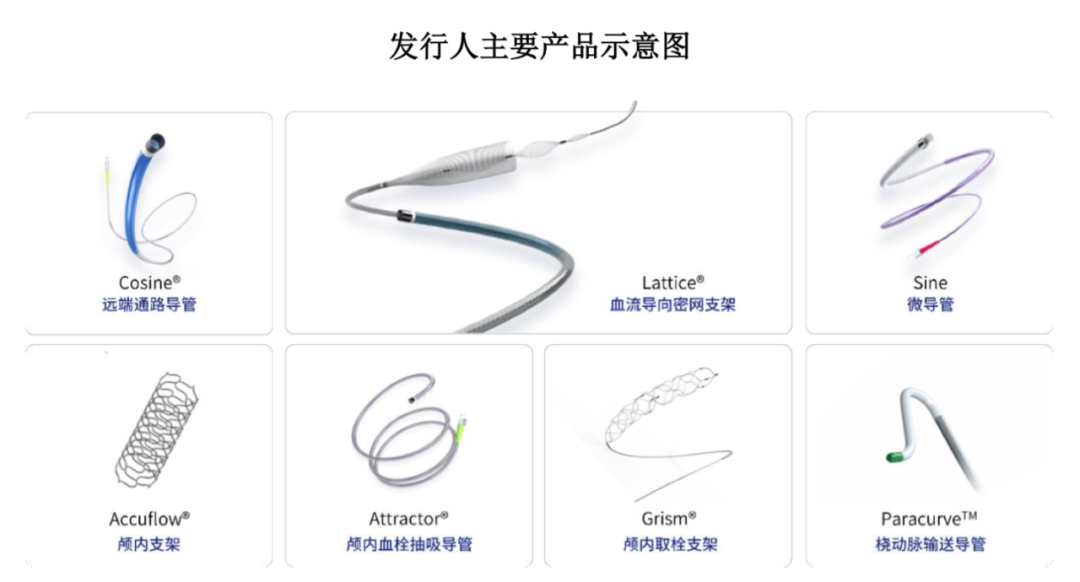 微信图片_20230421144630.png