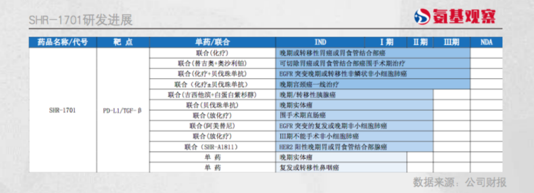 微信图片_20230423154643.png