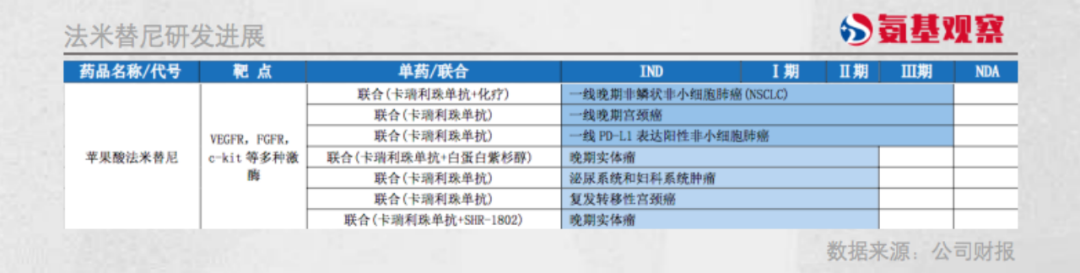 微信图片_20230423154648.png