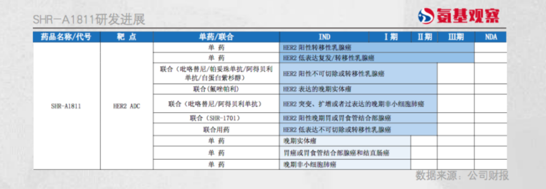 微信图片_20230423154652.png