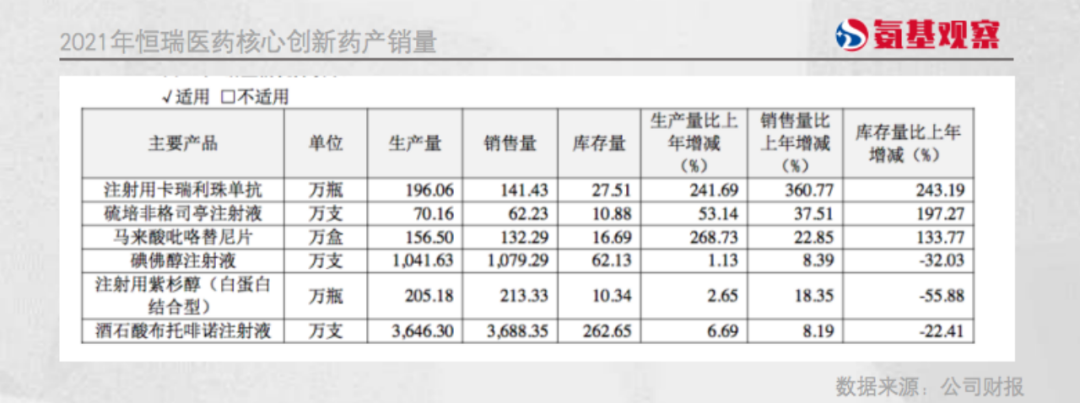 微信图片_20230423154702.png