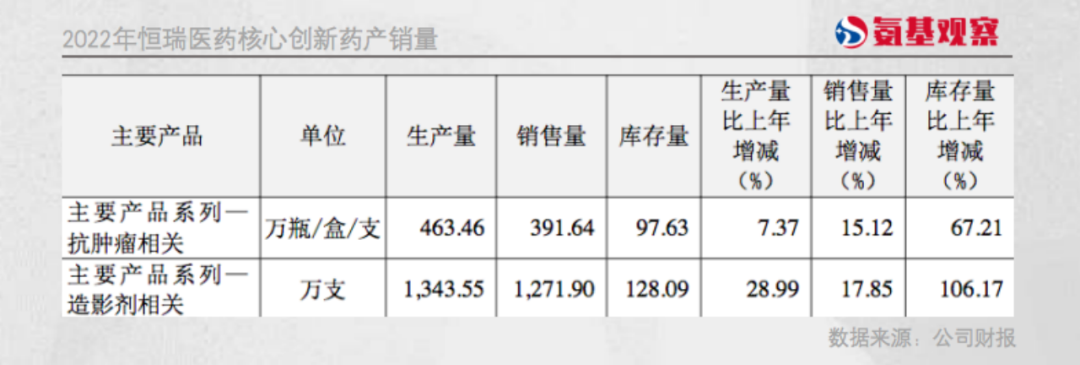 微信图片_20230423154705.png