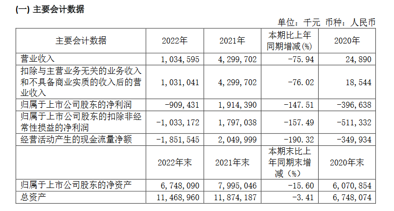 微信图片_20230423155146.png