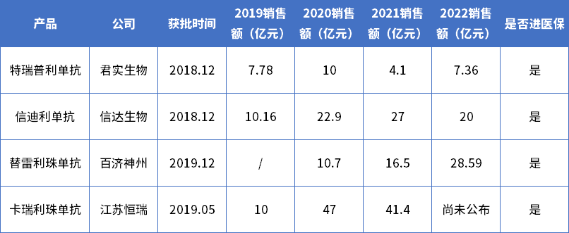 微信图片_20230423154330.jpg
