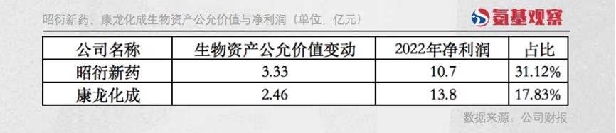 微信图片_20230424152308.png